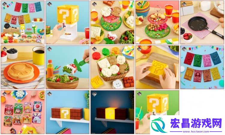 离谱！万代紧急叫停一番赏马力欧平底锅会让油变色