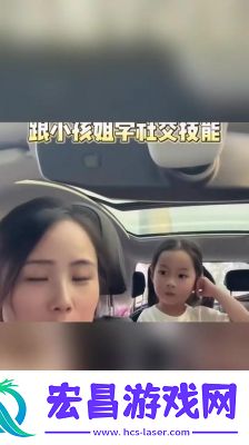 宝宝记头像修改指南详细步骤分享