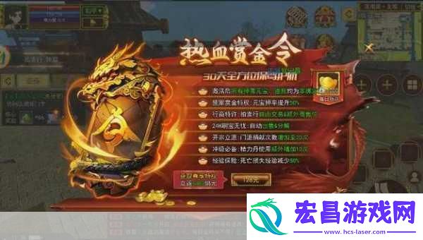 双十一手游市场