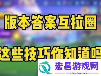 逃跑吧少年