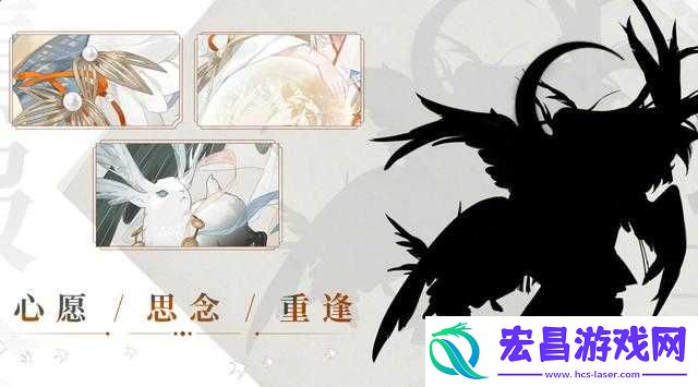 阴阳师SP辉夜姬什么时候出阴阳师新式神SP辉夜姬爆料