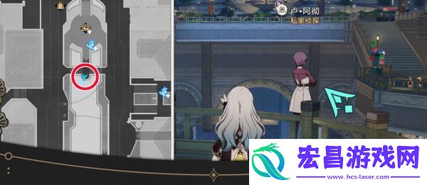 崩坏星穹铁道钟表把戏隐藏任务全攻略