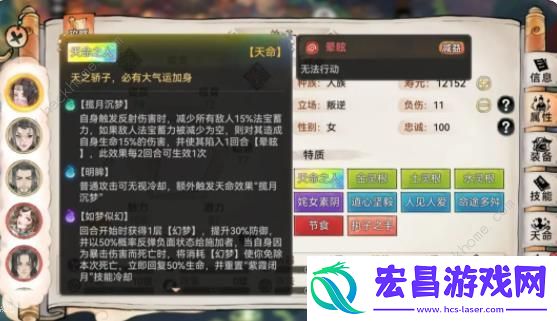 最强祖师紫灵值得培养吗紫灵强度超详细解析