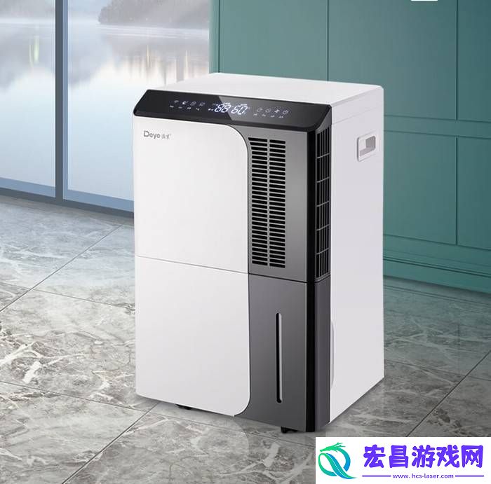 德业除湿机