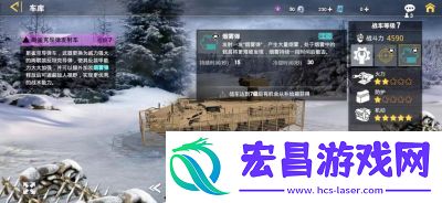 装甲前线玩法技巧装甲前线17173