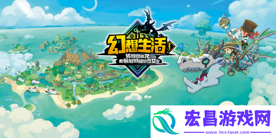 Fami通今年也将参加中国最大规模的独立游戏展会“WePlay文化展”