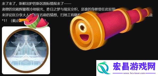 阴阳师SP辉夜姬什么时候出阴阳师新式神SP辉夜姬爆料