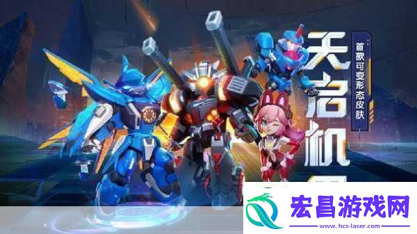 宇宙机器人DLC新爆料趣味挑战与速通盛宴等你来战！
