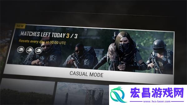 绝地求生9.8更新公告