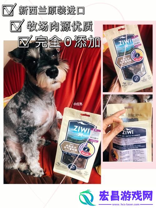美国人与动物胶配方大全