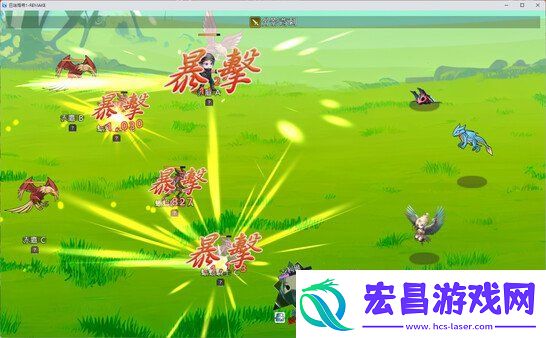 经典RPG游戏巴哈姆特1