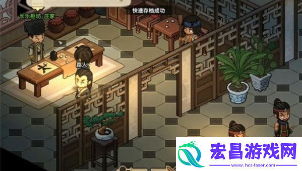 大侠立志传手机版千王之王成就达成方法