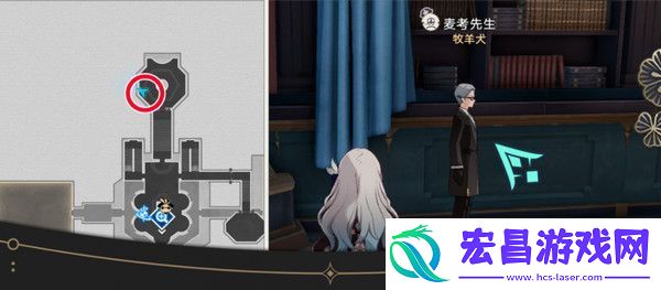 崩坏星穹铁道钟表把戏隐藏任务全攻略