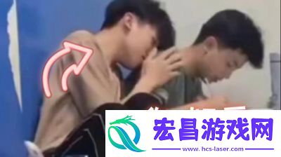校草同桌非要撩我小当当家
