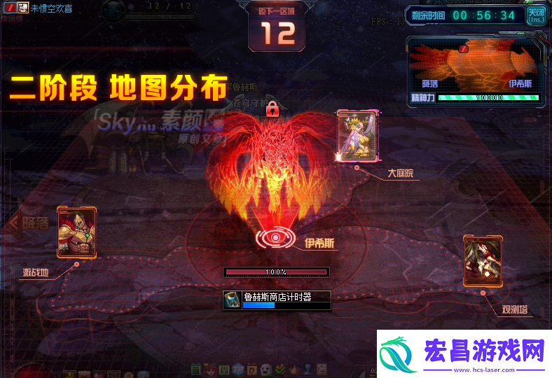 咸鱼之王孙策7790机甲华佗通关攻略详解