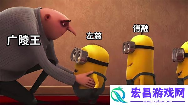 如鸢和代号鸢有什么区别
