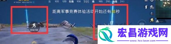 和平精英奥特曼怎么变身和平精英奥特曼变身方法介绍