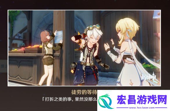 原神班尼特邀约事件结局怎么达成班尼特邀约任务全结局达成方法一览