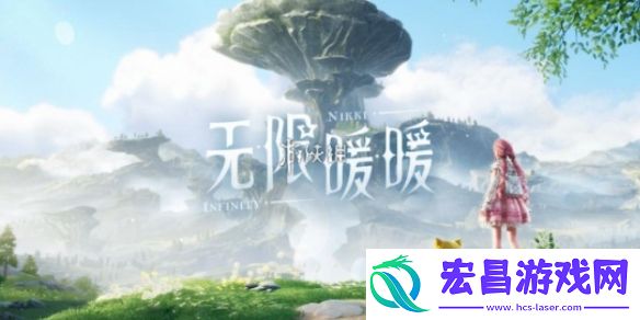 无限暖暖世界巡游拍照打卡位置大全