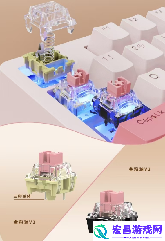 全球首批限量1000台！京东京造x黑神话