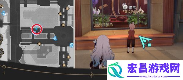 崩坏星穹铁道钟表把戏隐藏任务全攻略