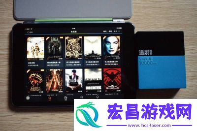 成品播放器