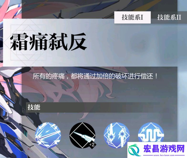 灵魂潮汐安德莉亚怎么样