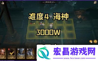 龙息神寂猩红巫妖夏拉申技能介绍及攻略
