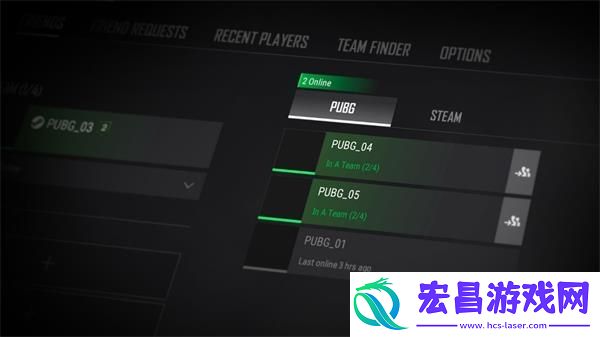 绝地求生9.8更新公告