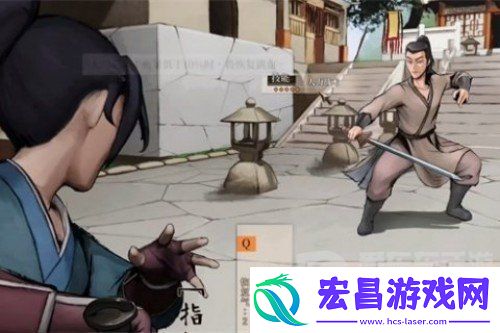 活侠传打人方法是什么