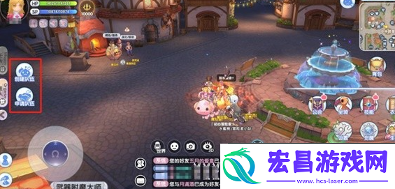 仙境传说新启航可以组队吗