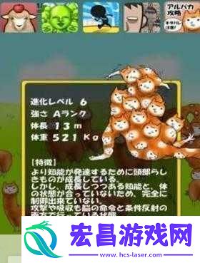 深度解析***兄贵2通关秘籍与攻略全指南
