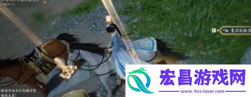 射雕手游怎么打开特殊宝箱