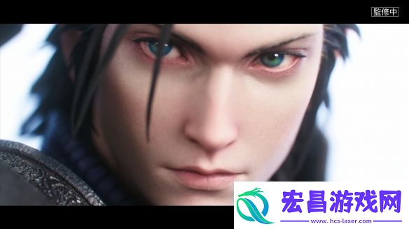 最终幻想7