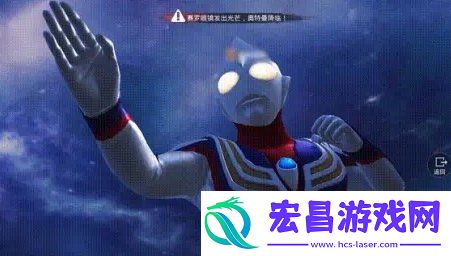 和平精英奥特曼怎么变身和平精英奥特曼变身方法介绍