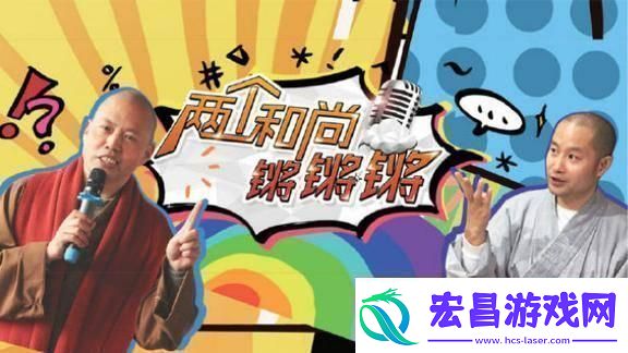 “铿锵MBA智库”