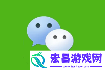 微信转账15分钟冷静期在哪里把握微信15分钟转账冷静期