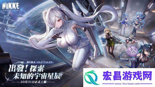 一周全球新闻回顾