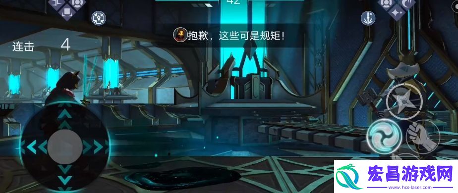 暗影格斗3吉特森一号怎么打