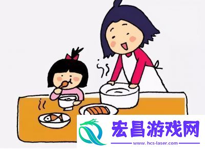 爸爸出国妈妈无忌