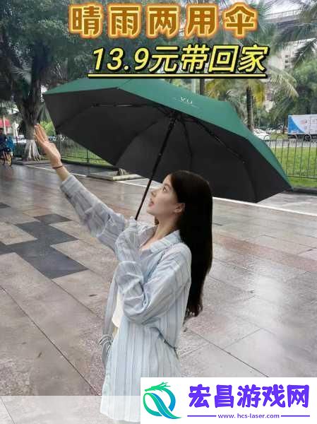 在答答星球探索