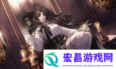维斯塔的餐桌攻略姐姐方法详解