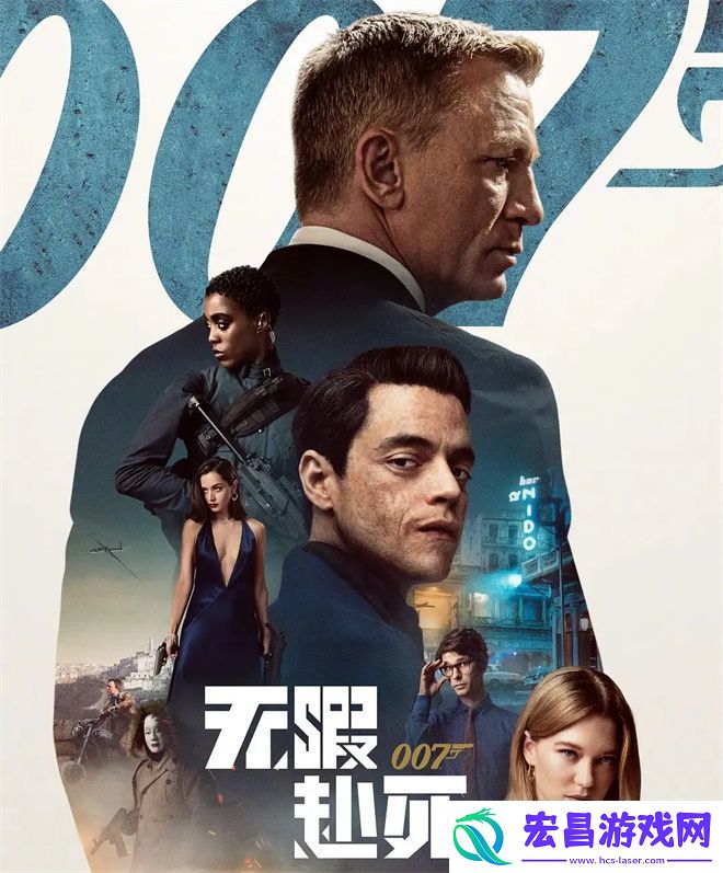 007