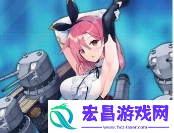 碧蓝航线SR黑太子怎么样