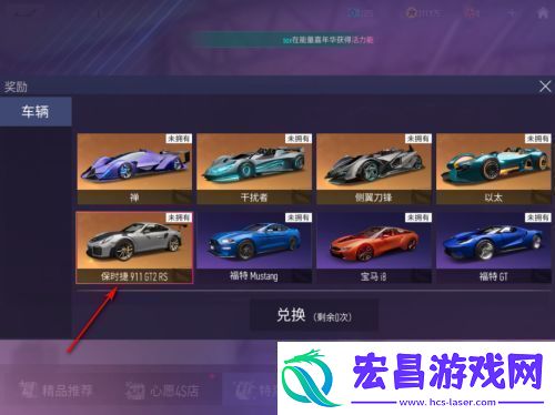 全面解析