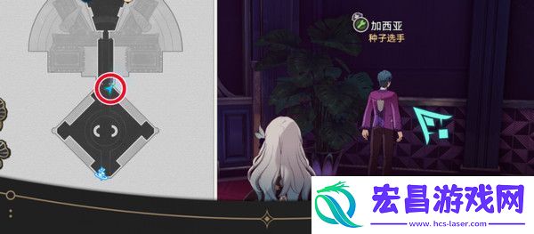 崩坏星穹铁道钟表把戏隐藏任务全攻略