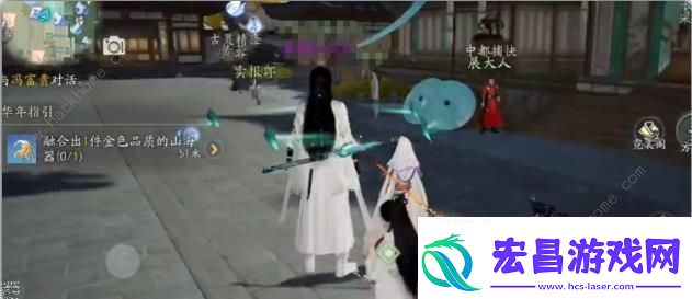 射雕手游怎么变大人物变大攻略