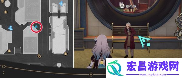 崩坏星穹铁道钟表把戏隐藏任务全攻略