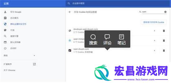 chatgpt拒绝访问1020怎么办