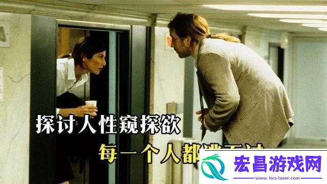 zoom视频